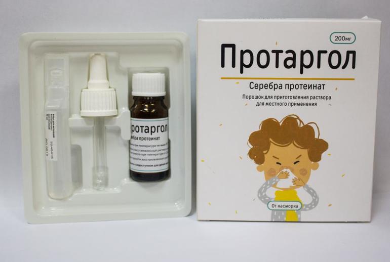 Протаргол. Капли на основе коллоидного серебра