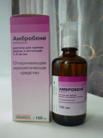 Амбробене