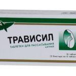 Мятные таблетки для рассасывания