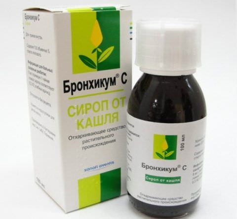 Бронхикум