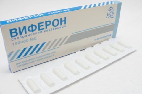 Виферон