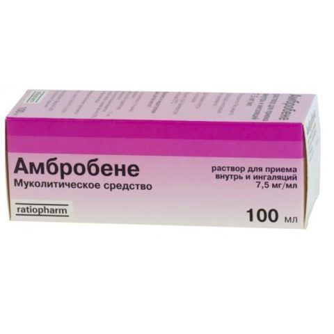 Часто назначаемое средство