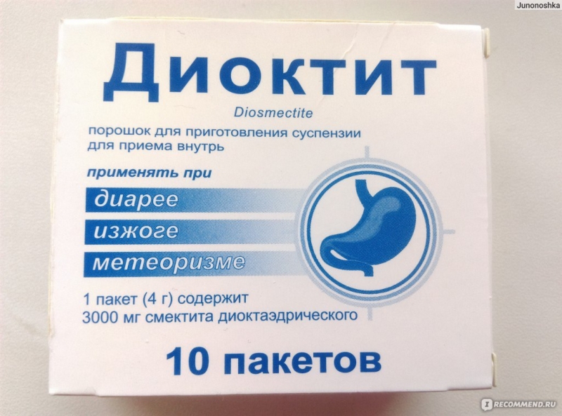 Энтеросептол – полная инструкция