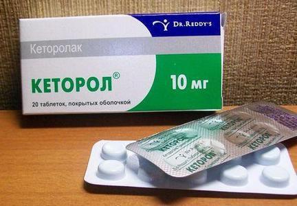 Энтеросептол – полная инструкция