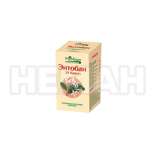 Энтобан сироп (инструкция, детям, отзывы)